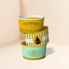 Custom Ice Cream Cups