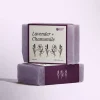 Custom Soap Sleeve Packaging