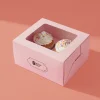Muffin Boxes